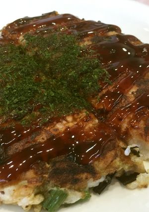 ねぎたっぷりふわふわ山芋とんぺい焼き-レシピのメイン写真