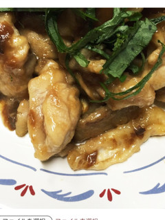 鶏もも肉の梅肉焼き-レシピのメイン写真