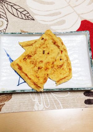 お揚げの七味焼き-レシピのメイン写真