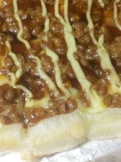 ずぼら料理★納豆もちピザ-レシピのメイン写真