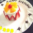 1歳のお誕生日に☆birthdayケーキ