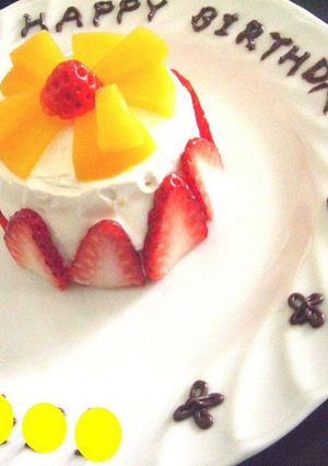 １歳のお誕生日に☆birthdayｹｰｷ-レシピのメイン写真