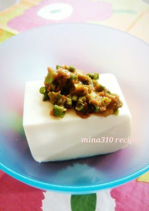 簡単！混ぜるだけ♪ねぎ味噌にんにく豆腐-レシピのメイン写真