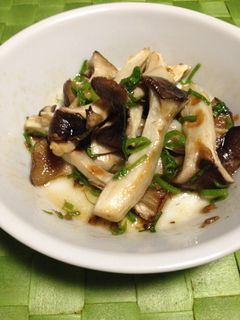 エリンギのトースター焼-レシピのメイン写真