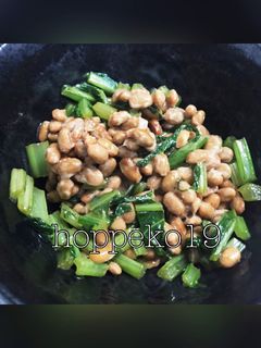 素朴☆カブの葉炒めと納豆混ぜ混ぜ-レシピのメイン写真