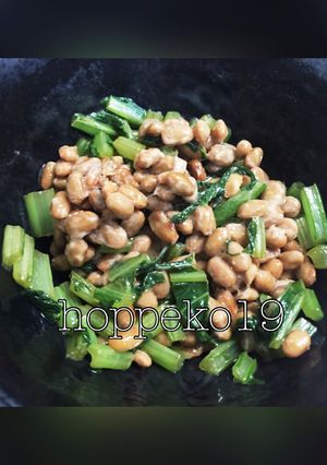 素朴☆カブの葉炒めと納豆混ぜ混ぜ-レシピのメイン写真