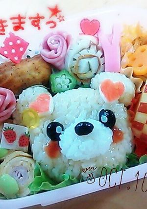 ♡くまさんのぉ弁当ʕ๑•ɷ•๑ʔ❀-レシピのメイン写真