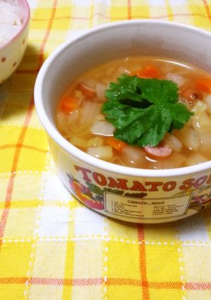 ほっこり和風ミネストローネ-レシピのメイン写真