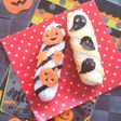 スティックおにぎり☆ハロウィン。
