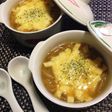 体ポカポカ☆オニオングラタンスープ