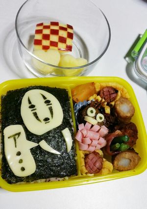 キャラ弁♡カオナシ-レシピのメイン写真