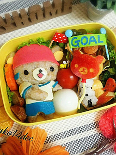リラックマ大玉転がし運動会キャラ弁-レシピのメイン写真