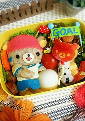 リラックマ大玉転がし運動会キャラ弁-レシピのメイン写真