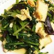 厚揚げ 小松菜 きくらげ炒め