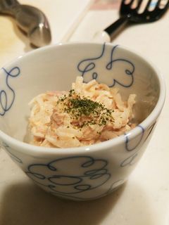 大根ツナサラダ-レシピのメイン写真