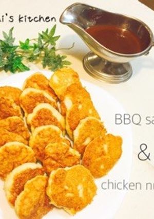 胸肉の登竜門チキンナゲット&BBQソース-レシピのメイン写真