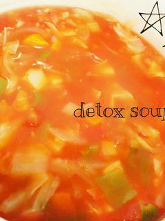 簡単!デトックススープ♡ミネストローネ-レシピのメイン写真
