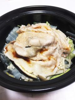 さっぱりヘルシー!野菜のタジン蒸し-レシピのメイン写真