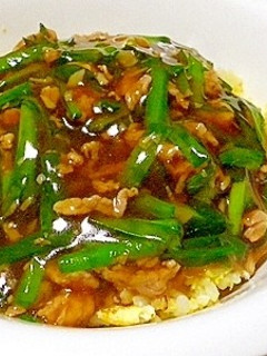 ニラコマあんかけ炒飯-レシピのメイン写真