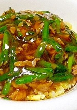 ニラコマあんかけ炒飯-レシピのメイン写真