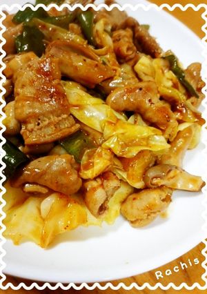 味付きホルモンの野菜炒め-レシピのメイン写真