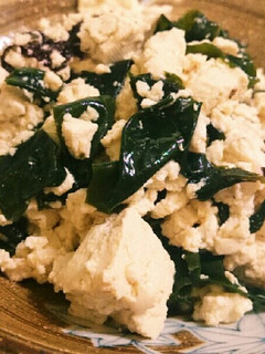 混ぜるだけの簡単!豆腐サラダ★-レシピのメイン写真