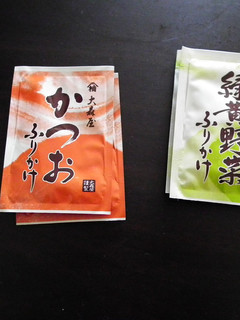 こどもでも簡単に作れるふりかけおにぎり-レシピのメイン写真