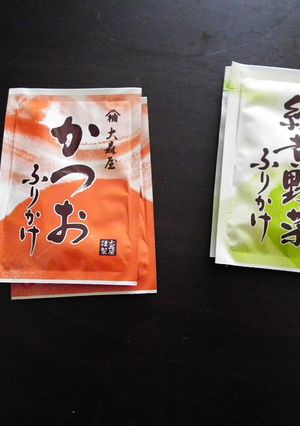 こどもでも簡単に作れるふりかけおにぎり-レシピのメイン写真