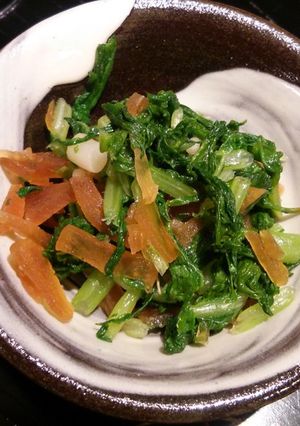 うろぬき大根食べよう-レシピのメイン写真