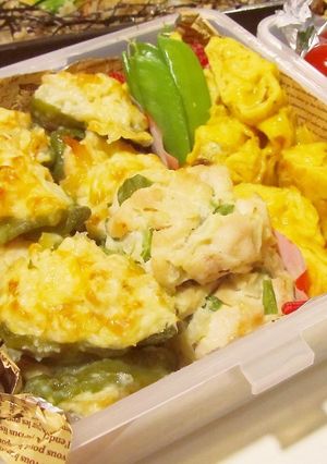 ピーマンのクリームチーズ＆豆乳グラタン♪-レシピのメイン写真