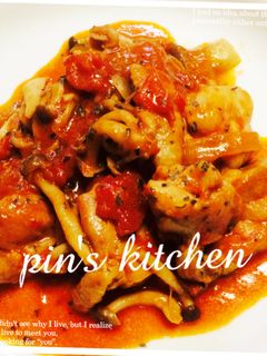 簡単!鶏肉のトマト煮込み♪-レシピのメイン写真