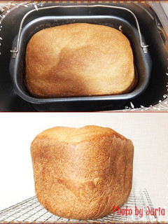 HBでふんわりもちもち♡きなこ食パン♪-レシピのメイン写真