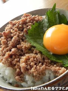 簡単★月見そぼろ丼-レシピのメイン写真