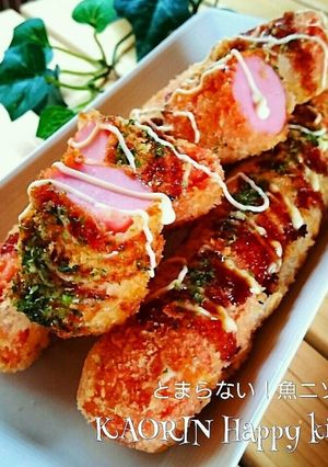 魚肉ソーセージカツ♡お好み焼き味♡-レシピのメイン写真