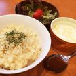 生米から!超シンプルなチーズリゾット