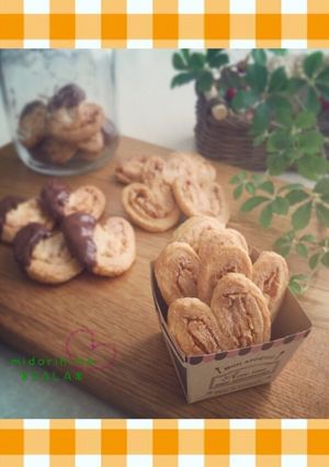 冷凍パイシートで簡単♬ハートパイ♡-レシピのメイン写真