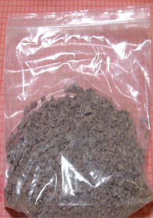 チョコチップの代用-レシピのメイン写真