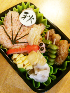 秋のお弁当「ソーセージで赤とんぼ♪」-レシピのメイン写真