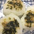 大葉みそで・焼きおにぎり