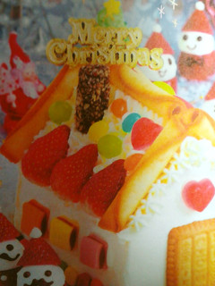 簡単おうちケーキ-レシピのメイン写真