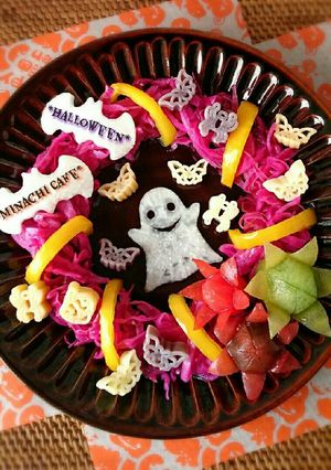 ピクルスで簡単❤ハロウィンリースサラダ-レシピのメイン写真