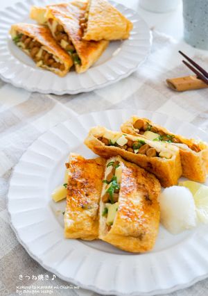 おうち居酒屋☆納豆とチーズのきつね焼き-レシピのメイン写真