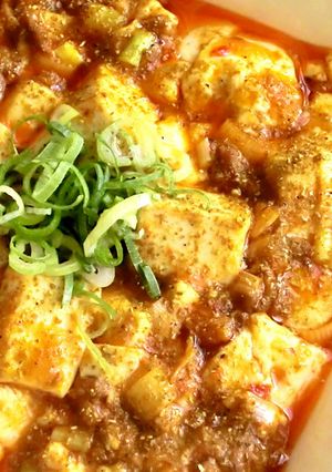四川麻婆豆腐-レシピのメイン写真