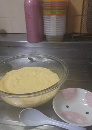 ☆デカもり茶わんむし☆-レシピのメイン写真