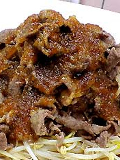 簡単おろし大根牛肉【エバラおろしのタレ】-レシピのメイン写真