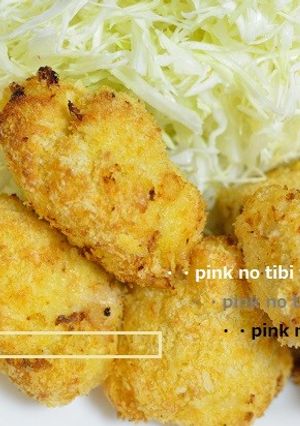 ティファール アクティフライでチキンカツ-レシピのメイン写真
