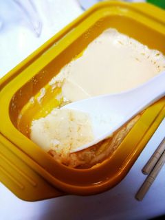 レンジとスチーマーで10分茶碗蒸し!-レシピのメイン写真