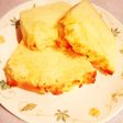 ホットケーキミックスでパウンドケーキ
