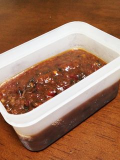 激ウマ!唐辛子味噌-レシピのメイン写真