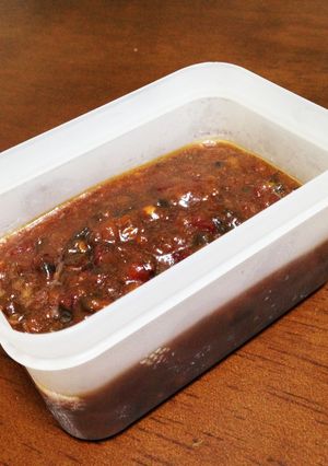 激ウマ！唐辛子味噌-レシピのメイン写真